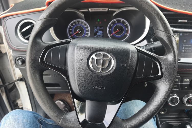 Used Brilliance V3 2016 1.5L Automatic Comfort Model
