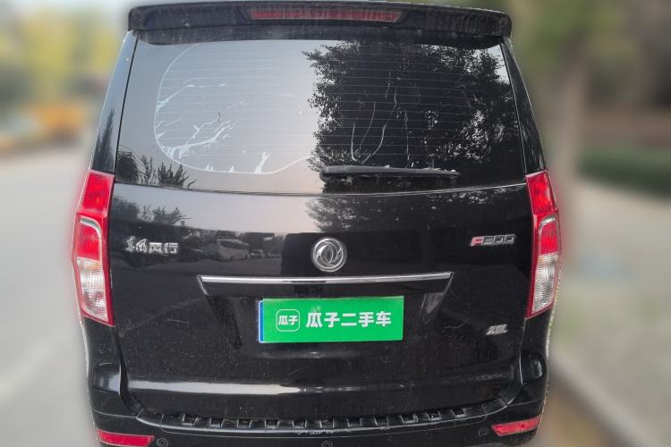 Used FORTHING F600 2018 F600L 2.0L Comfort Model