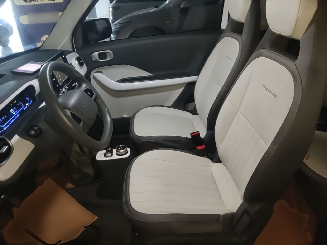 Vordere Reihe im Auto