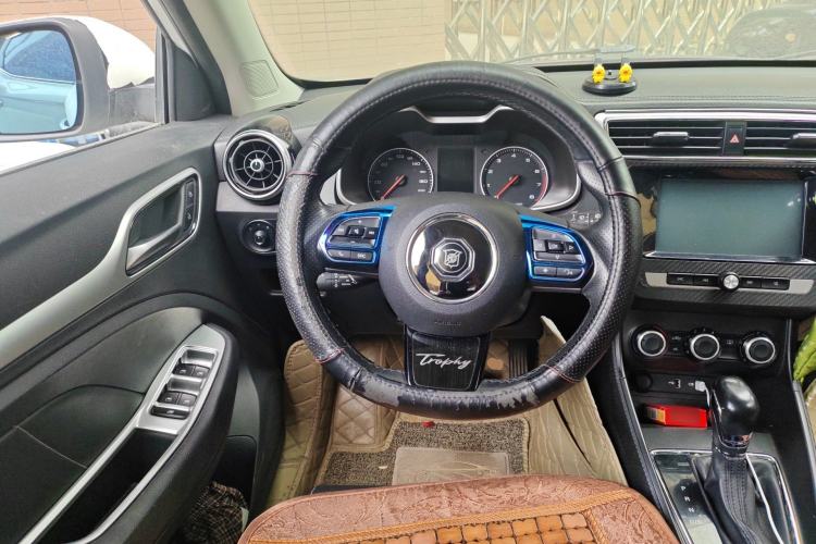 Used MG ZS 2017 1.5L Automatic Elite Edition Steering Wheel