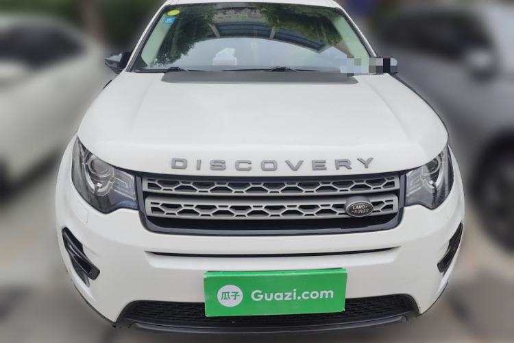 Used Land Rover Discovery Sport 2018 240 PS PURE Edition Front