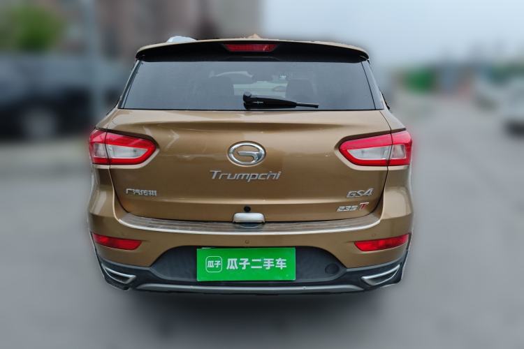 Used GAC Trumpchi GS4 2017 235T Manual Two-Wheel Drive Luxury Edition Rear