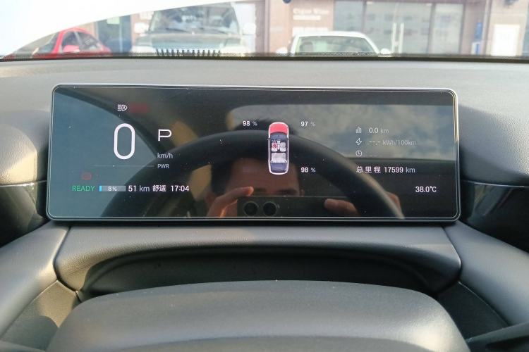 Used AION RT 2025 650 LiDAR Edition