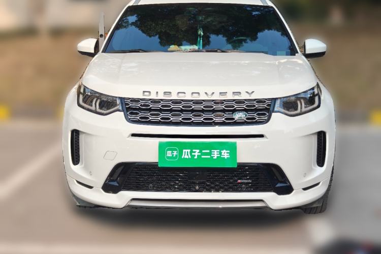 Used Land Rover Discovery Sport 2023 249 PS R-Dynamic HSE Luxury Custom Edition
