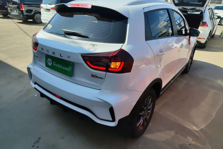 Used Geely Auto Vision X3 2021 PRO 1.5L CVT Deluxe Model Rear Right 45 Deg