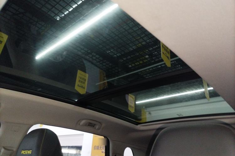 Used Roewe RX5 2021 PLUS 330TGI Automatic National Trend Intelligent Deluxe Edition