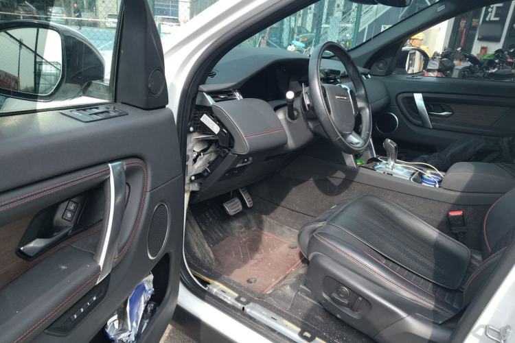 Used Land Rover Discovery Sport 2020 249 PS R-Dynamic Performance Edition
