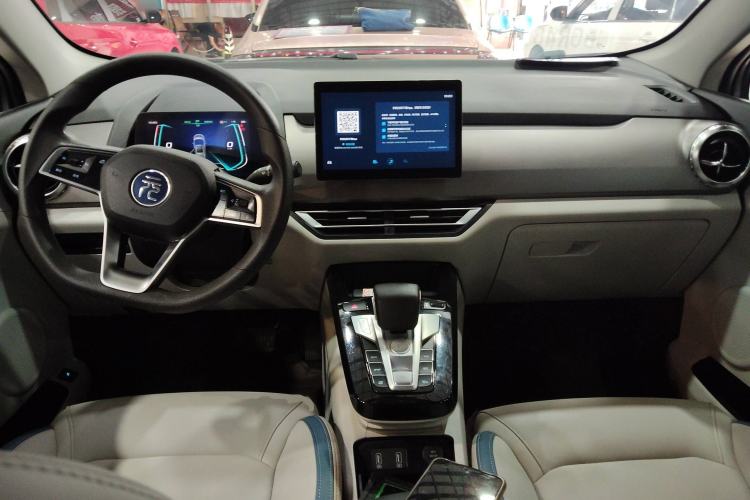 Used BYD Yuan Pro 2023 320KM Luxury Version
