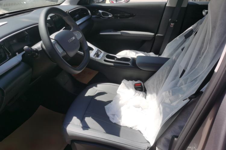 Used Geely Galaxy Geome 2026 Model 310km Youth Edition
