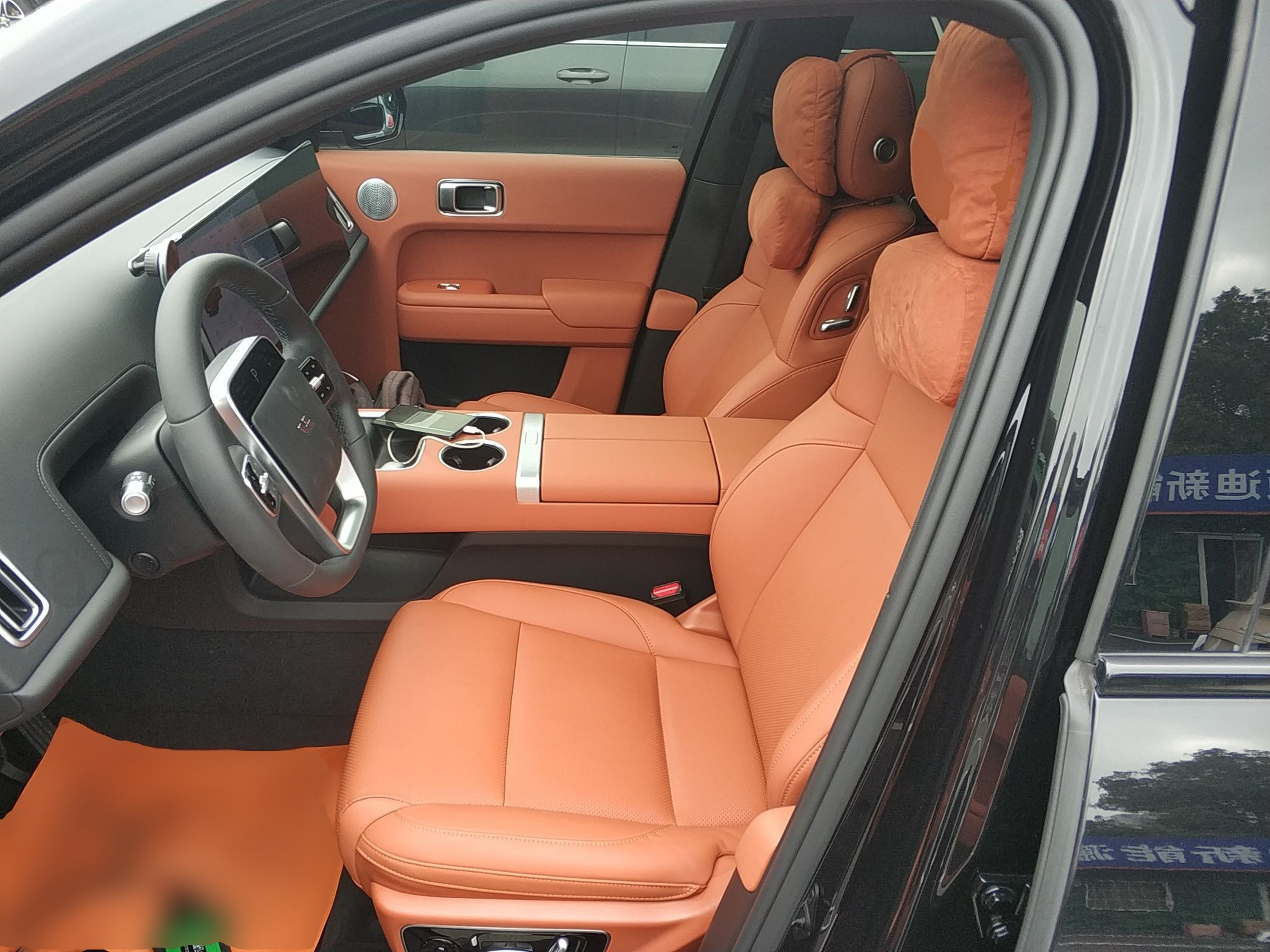 Front Interior