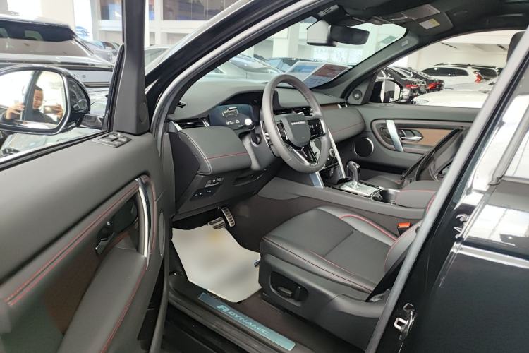 Used Land Rover Discovery Sport New Energy 2022 Facelifted P300e Plug-in Hybrid Electric Version