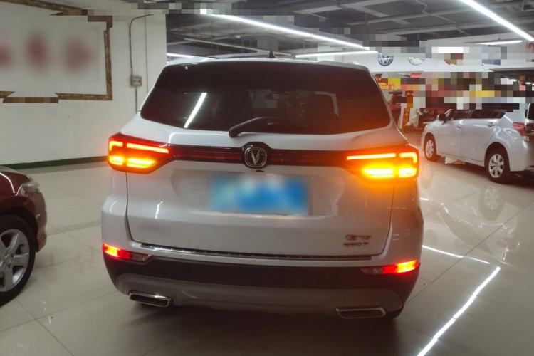 Used Changan CS75 2021 Honor Million Edition 280T DCT Luxury Model