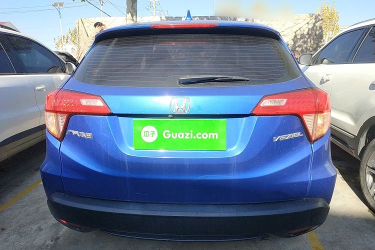 Used Honda Vezel 2015 1.5L CVT two-wheel drive Comfort trim
