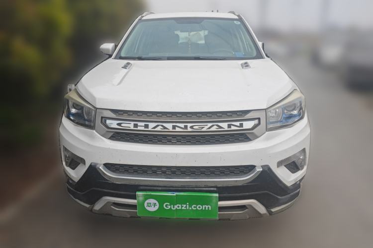 Used Changan CS75 2014 2.0L Manual Luxury Version China IV Standard
