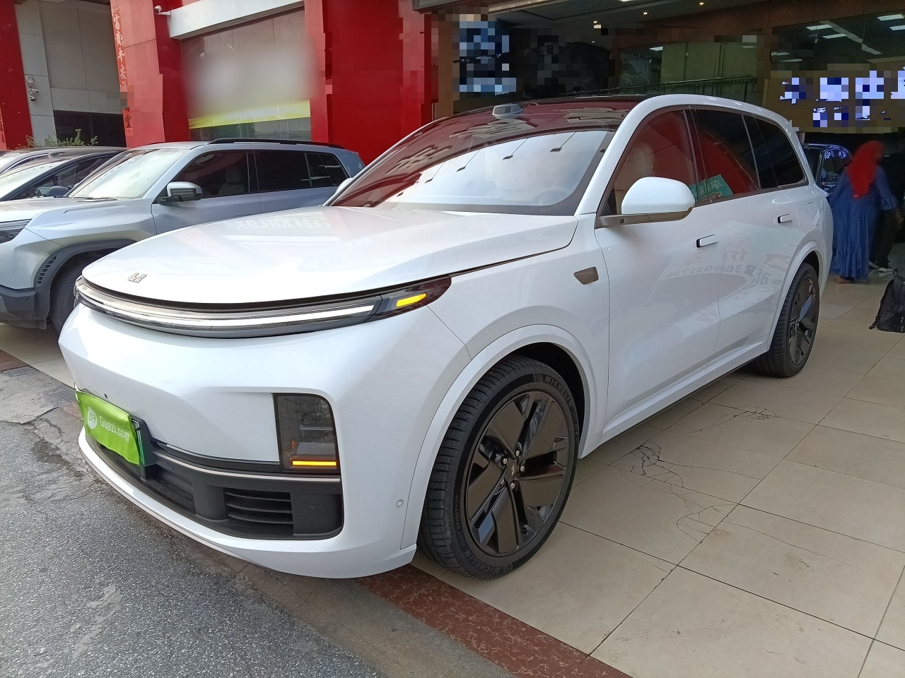 Parte inferior delantera