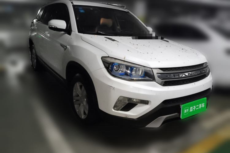 Used Changan CS75 2014 1.8T Automatic Elite Version China V Standard
