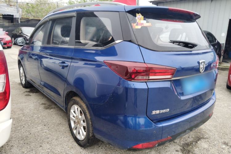 Used Baojun 360 2018 1.5L Manual Elite Version National V Rear Left 45 Deg