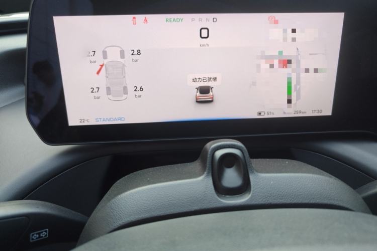 Used XPeng P7 2022 586G
