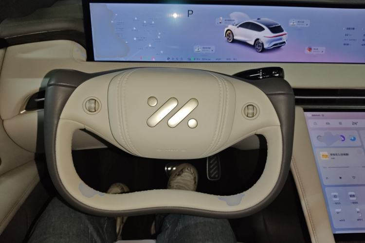 Used IM LS7 2025 New Edition Ultra
