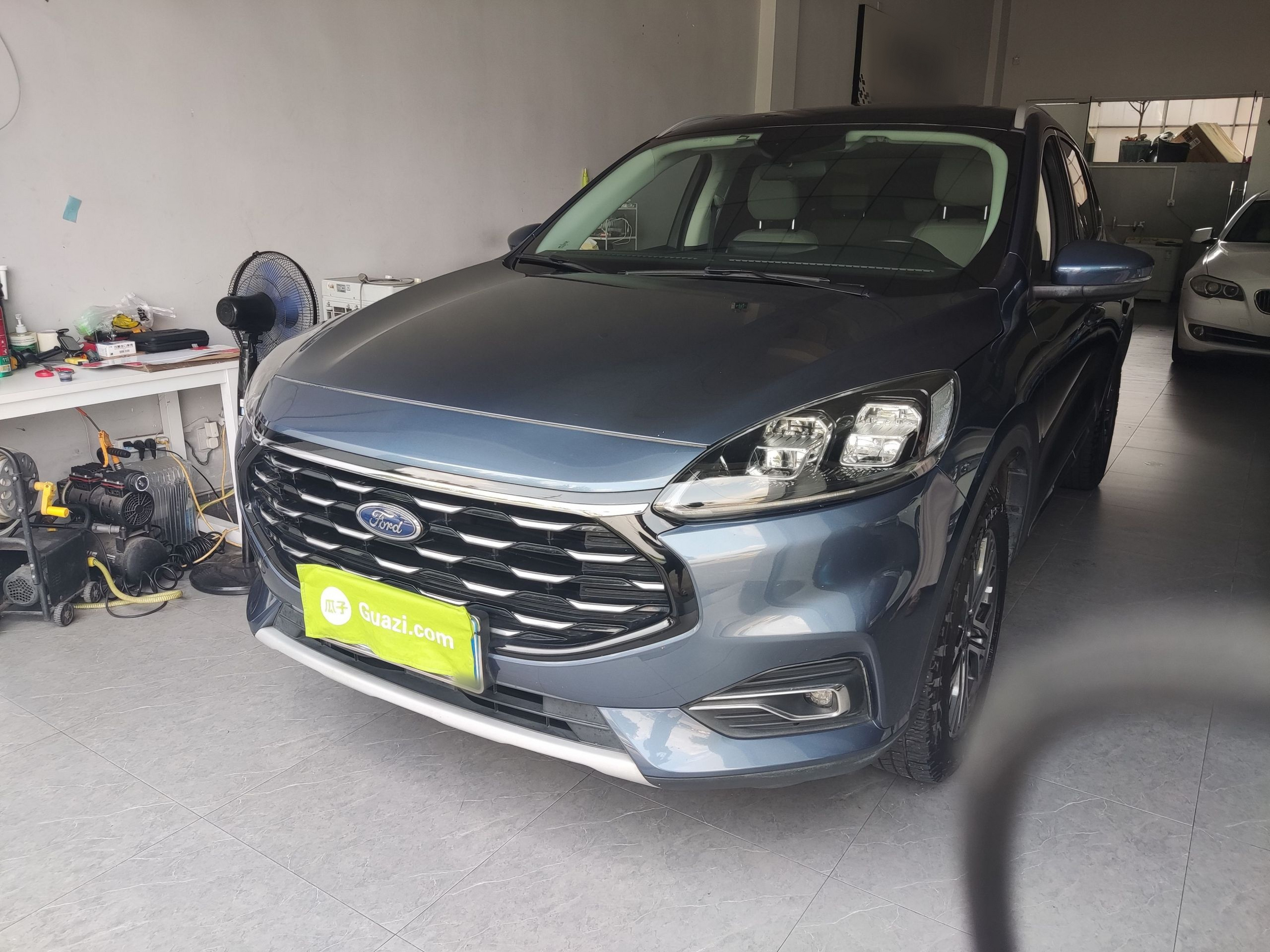 Under Front Bumper