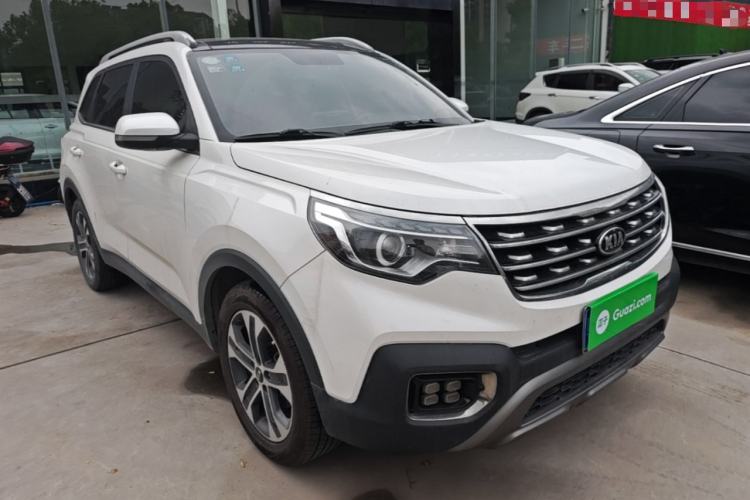 Used Kia Sportage R 2018 2.0L Automatic Smart Luxury Version China V Standard Front Right 45 Deg