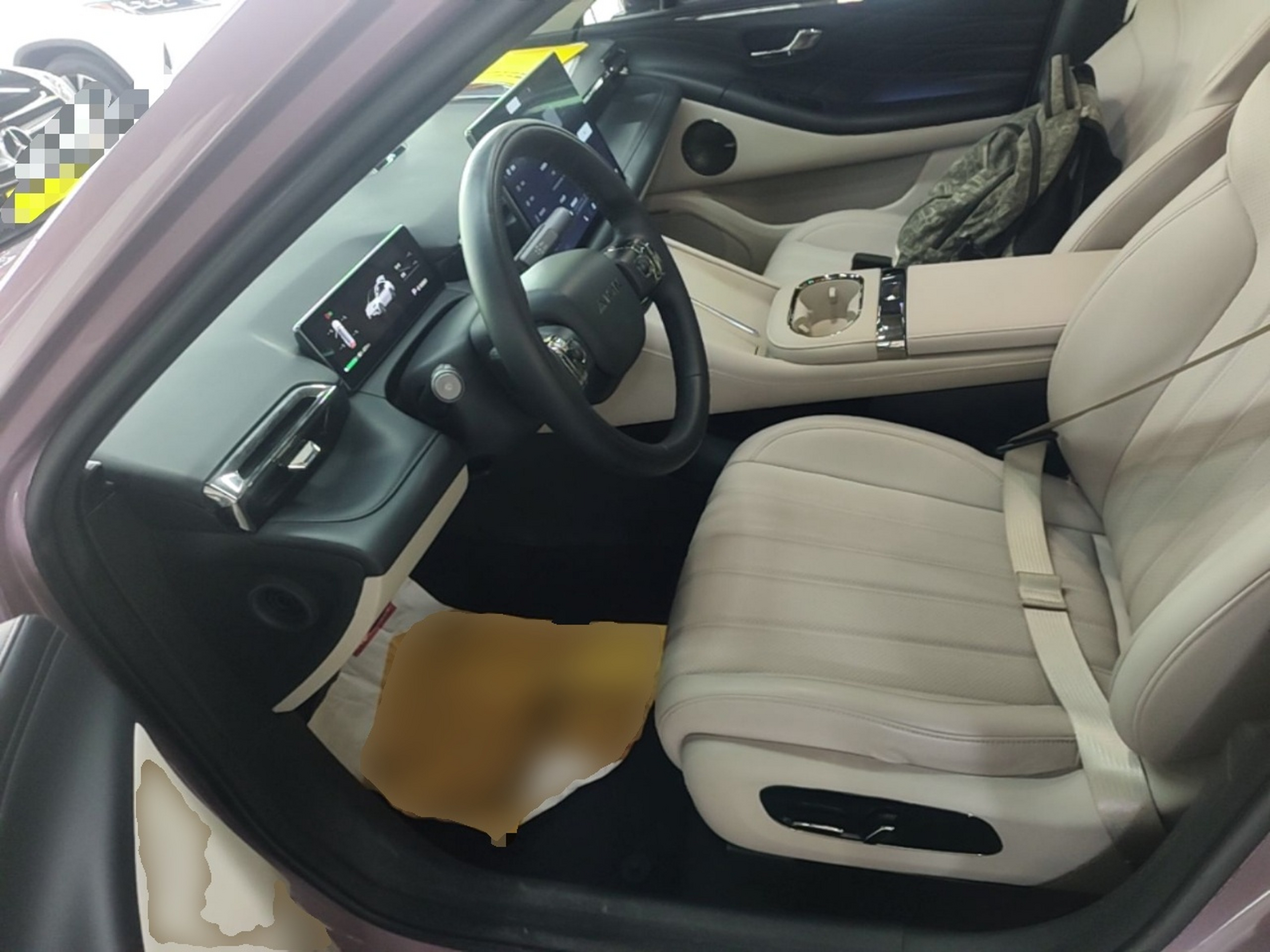 Avant de la voiture