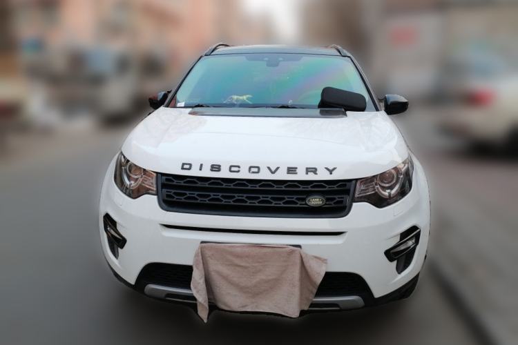 Used Land Rover Discovery Sport 2016 2.0T HSE Front