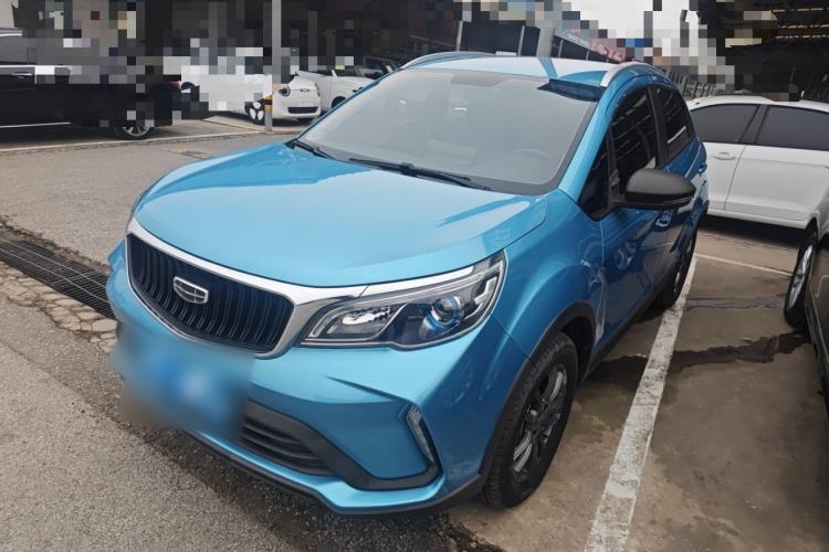 Used Geely Auto Vision X3 2021 PRO 1.5L Manual Elite Model