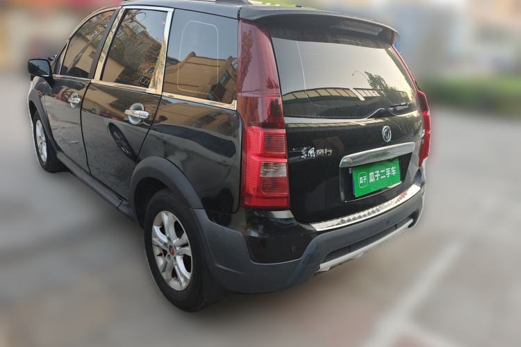 Used FORTHING Joyear X3 2014 1.5L Luxury Model
