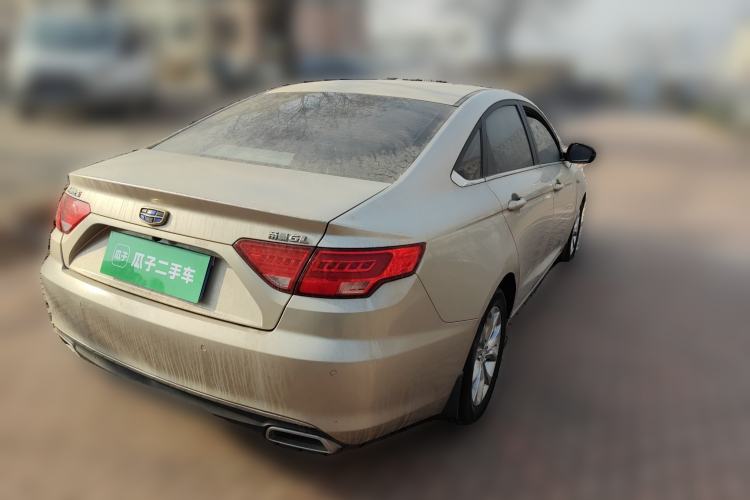 Used Geely Auto Emgrand GL 2017 1.3T Manual Elite Model
