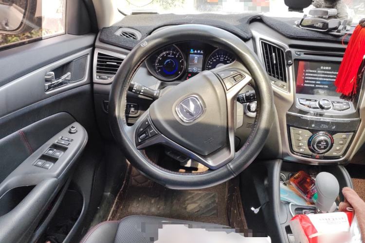 Used Changan CS75 2016 1.8T Automatic Prestige Model China V Standard