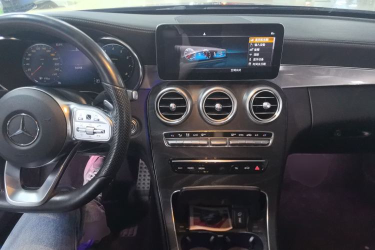 Used Mercedes-Benz C-Class 2020 C 260 Coupe Center Console