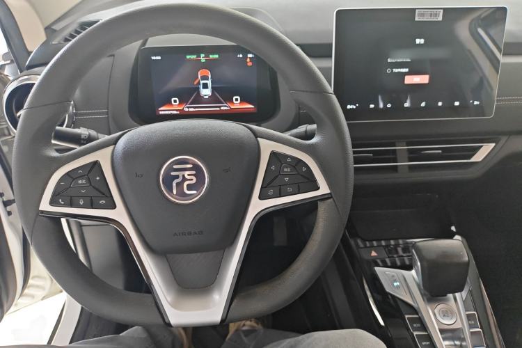 Used BYD Yuan New Energy 2019 EV535 Smart Connect Trendsetting Model
