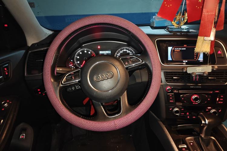 Used Audi Q5 2017 Plus 40 TFSI Technology Model