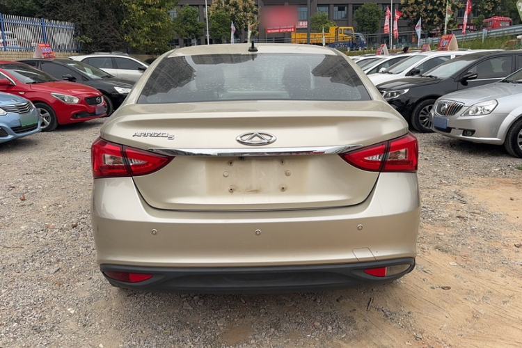 Used Chery Arrizo 5 2016 1.5L CVT Trendsetting Edition
