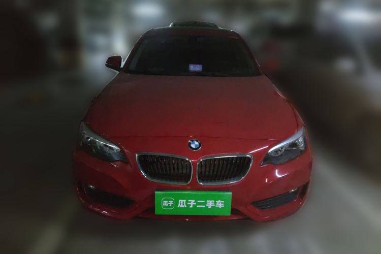 Used BMW 2 Series 2015 218i Front