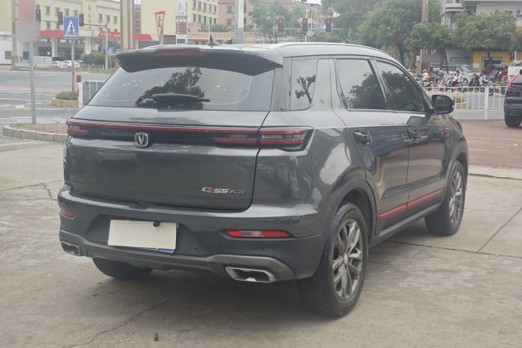 Used CHANGAN CS55PLUS 2022 Blue Whale Edition 1.5T DCT Luxury Model Exterior 2