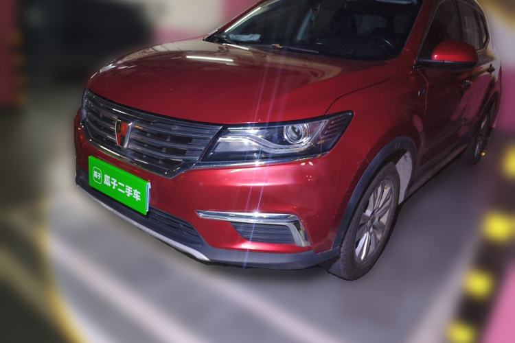 Used Roewe RX5 2016 20T Two-Wheel Drive Automatic Flagship Edition