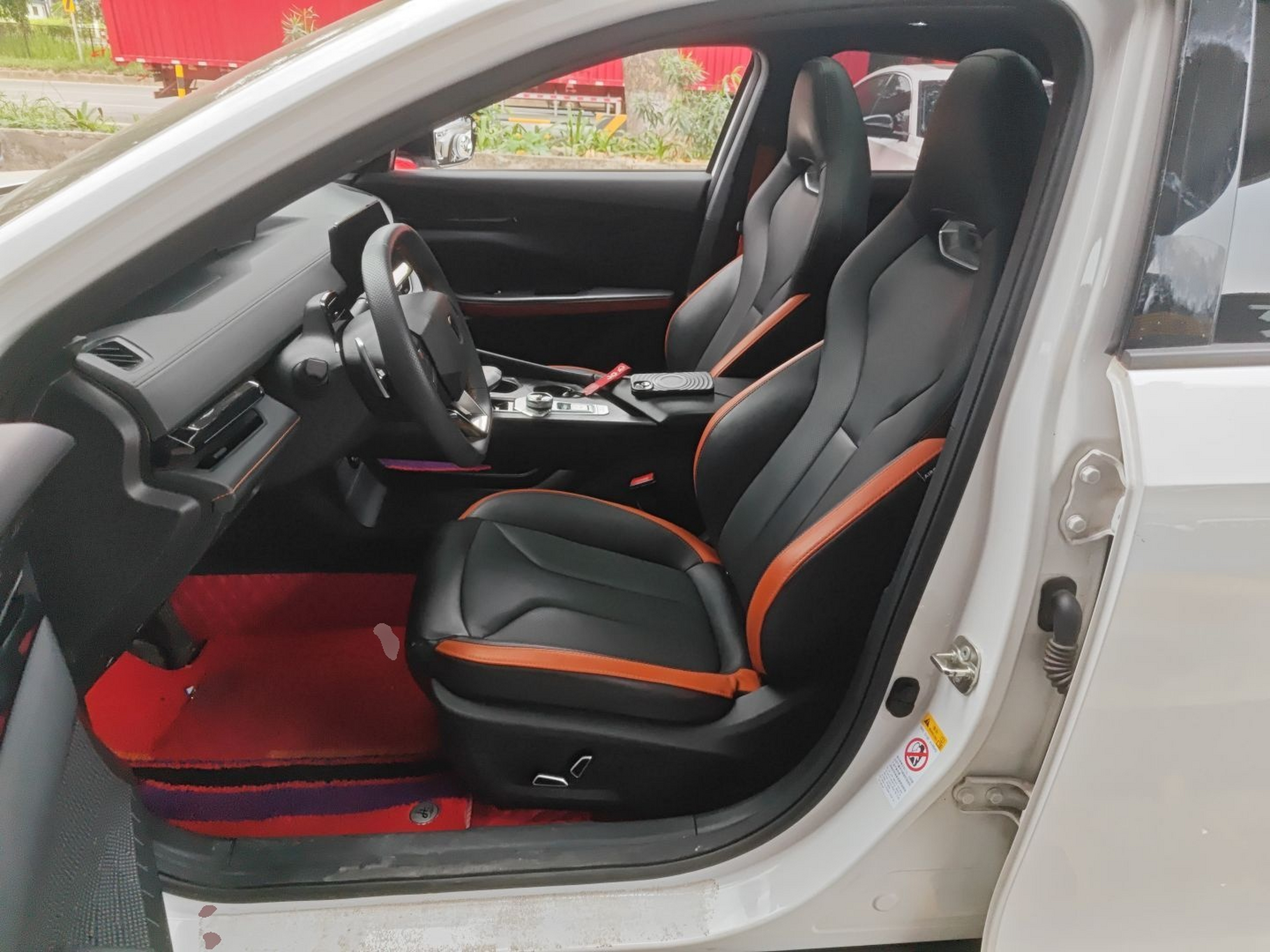 Interior delantero