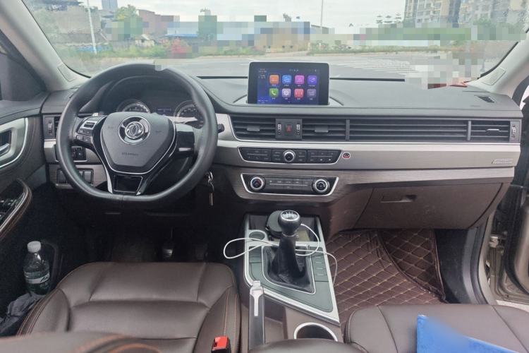 Used FORTHING Joyear X5 2017 1.6L Manual Luxury Model Center Console