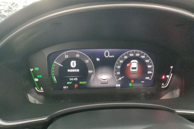 Used Honda Integra 2023 2.0L eHEV Sharp – Premium Edition
