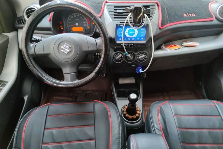 Used Suzuki Alto 2013 1.0L Manual Luxury Model Center Console