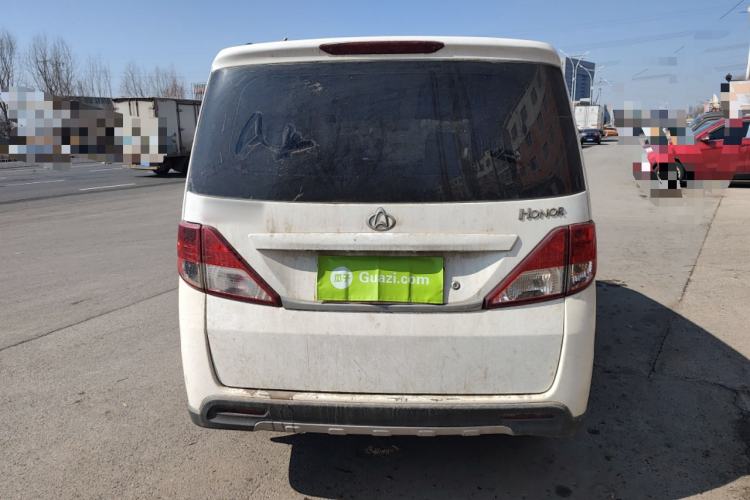 Used CHANGAN KAICHENG Ounuo S 2014 1.5L Base Version
