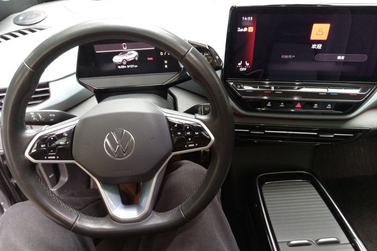 Used Volkswagen ID.4 X 2023 Ultra-Intelligent Long-Range Version
