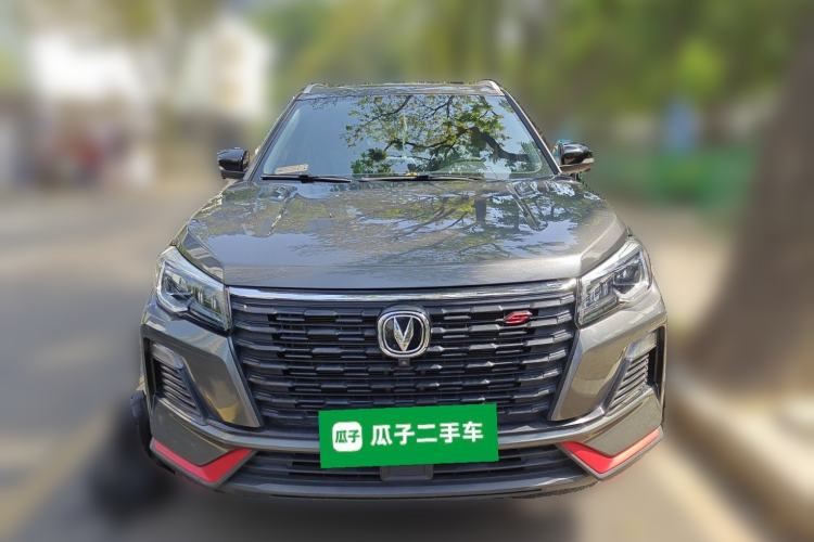 Used CHANGAN CS75 2023 Enjoy Edition 1.5T DCT Prestige Version