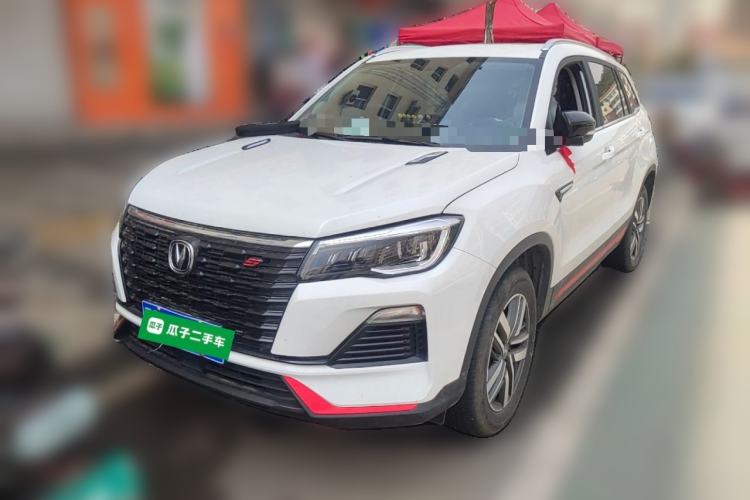 Used CHANGAN CS75 2022 Blue Whale Edition 1.5T DCT Luxury Model