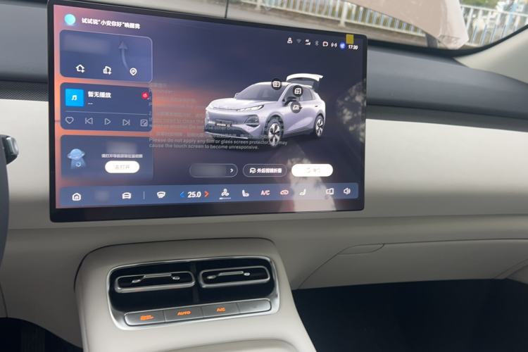 Used Qiyuan Q05 2026 Model 506 Max