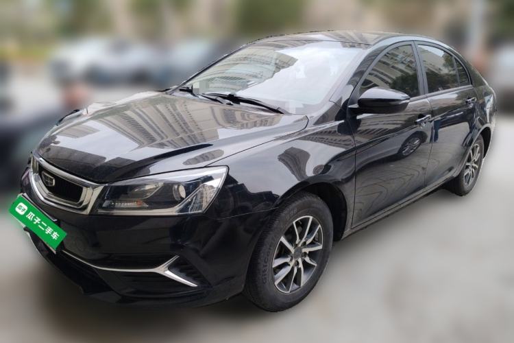 Used Geely Auto Emgrand 2019 Leading Edition 1.5L Manual Luxury Model China VI Standard