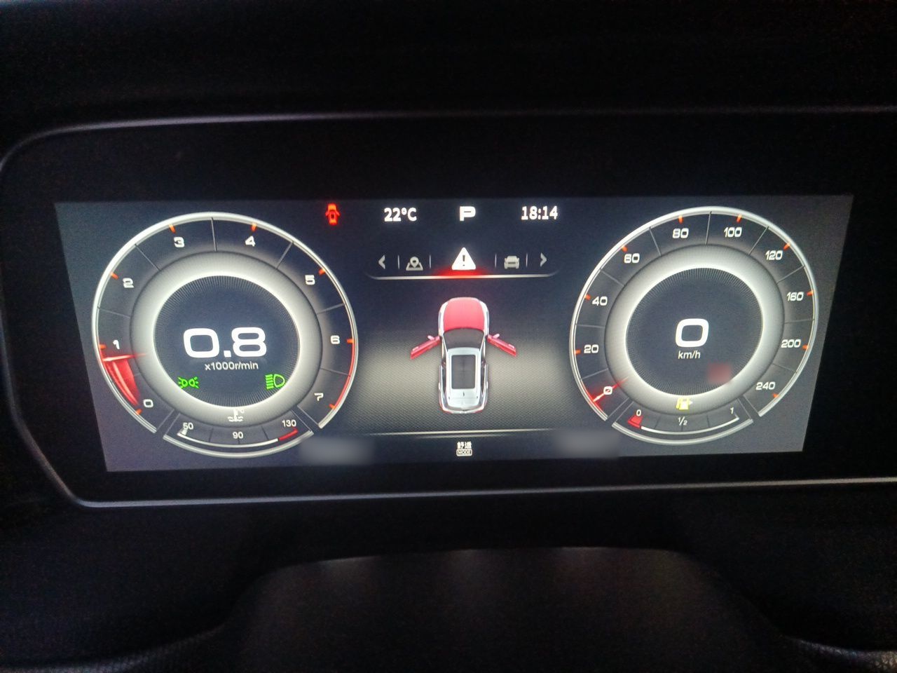Hongqi HS5 2022 Facelifted Version 2.0T Smart Connect Flagship All-Wheel-Drive Edition — снимка 8