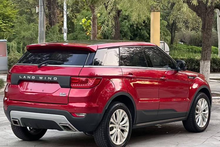 Used Land X7 2015 2.0T Panoramic Prestige Edition